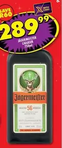 JÄGERMEISTER LIQUEUR
