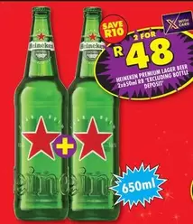 Heineken - PREMIUM LAGER BEER
