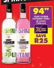 Pushkin - COUNT PUSHKIN FLAVOURED VODKA