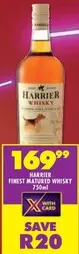 Harrier - Finest Matured Whisky
