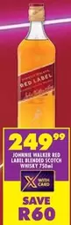 Johnnie Walker - RED LABEL BLENDED SCOTCH WHISKY 750ml