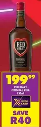 Red Heart - ORIGINAL RUM