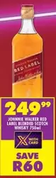 Johnnie Walker - RED LABEL BLENDED SCOTCH WHISKY 750ml