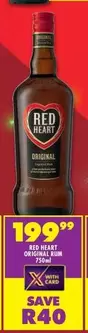 Red Heart - RED HEART ORIGINAL RUM