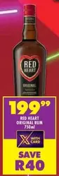 Red Heart - ORIGINAL RUM
