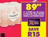 LE ROUX cans all variants