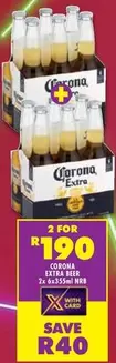 Corona - Extra Beer