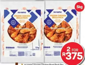 Frozen - FROZEN CHICKEN BRAAI PACK