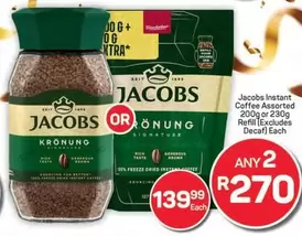 Jacobs - Instant Coffee Assorted