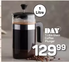 1 Litre Glass Coffee Plunger