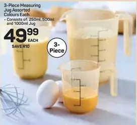 3-Piece Measuring Jug Assorted Colours Each