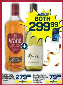 Grant's - Triple Wood Blended Scotch Whisky, Sauvignon Blanc, Chardonnay or Pinot Noir