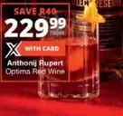 Optima Red Wine