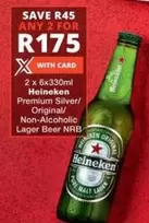 Heineken - Premium Silver/ Original/ Non-Alcoholic Lager Beer NRB