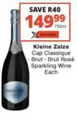 Kleine Zalze - Cap Classique Brut Brut Rosé Sparkling Wine