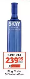 Skyy -  Vodka