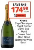 Krone - Cap Classique