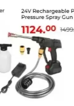 24V Rechargeable Pressure Spray Gun