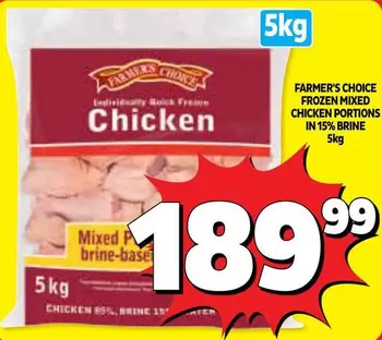Farmer's Choice - FROZEN MIXED CHICKEN PORTIONS