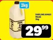 Darling - MAAS