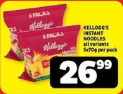 Kellogg's - INSTANT NOODLES
