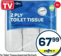 Toilet Tissue