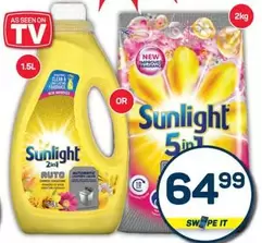 Sunlight - 2inl AUTO or