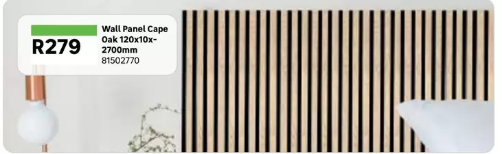 Wall Panel Cape Oak 120x10x2700mm