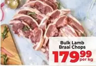 Bulk Lamb Braai Chops