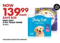 Baby Soft - 2-PLY TOILET PAPER