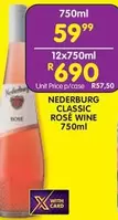 Nederburg - CLASSIC ROSÉ WINE