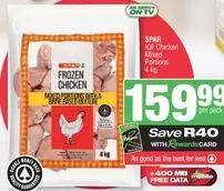 Spar - IQF Chicken Mixed Portions