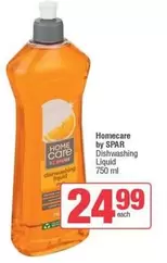 Spar - Dishwashing Liquid