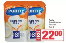 Purity - Puree Pouches