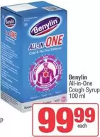 All-in-One Cough Syrup