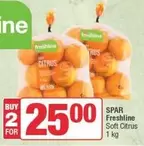 Spar - Soft Citrus