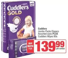Cuddlers - Jumbo Packs Diapers PLUS  Wipes 80s