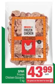 Spar - Frozen Chicken Gizzards