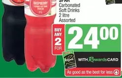 Spar - Carbonated Soft Drinks