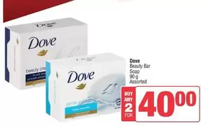 Dove - Beauty Bar Soap