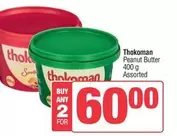 Thokoman - Peanut Butter