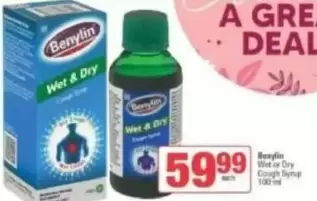 Wet Or Dry Cough Syrup