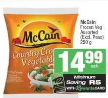 McCain - Frozen Veg Assorted