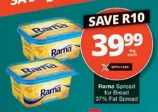 Rama - Spread for Bread