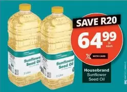 Sunflower Seed Oil