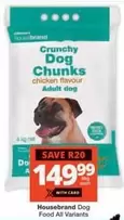 Dog Food