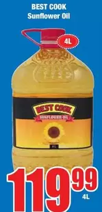 Sunflower Oil