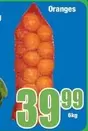 Oranges