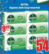 Dettol - Hygiene Bath Soap Assorted