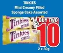 Mini -  Creamy Filled Sponge Cake Assorted